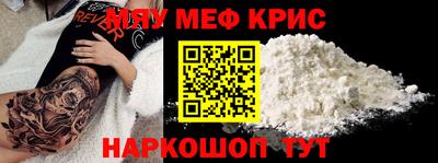 MDMA Ефремов