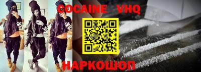 MDMA Ефремов