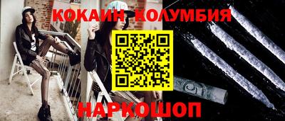 MDMA Ефремов