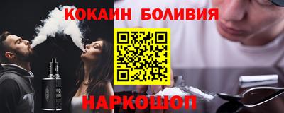 МДПВ Иваново