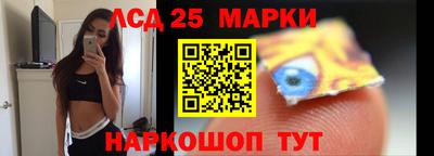 МДПВ Иваново