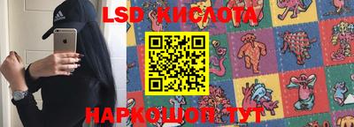 MDMA Ефремов