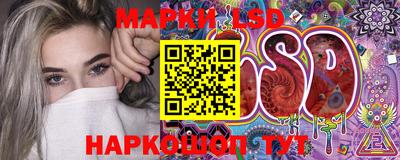 MDMA Ефремов
