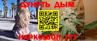 МДПВ Иваново