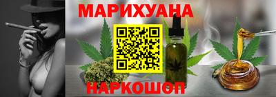 МДПВ Иваново