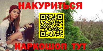 MDMA Ефремов