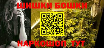 MDMA Ефремов