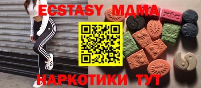 марки lsd Железногорск