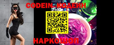 МДПВ Иваново