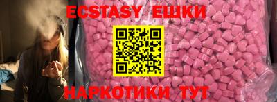 марки lsd Железногорск