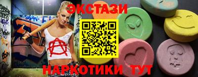 мефедрон мука Ижевск