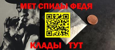 марки lsd Железногорск