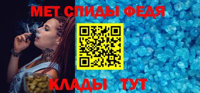 MDMA Ефремов