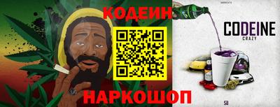 MDMA Ефремов