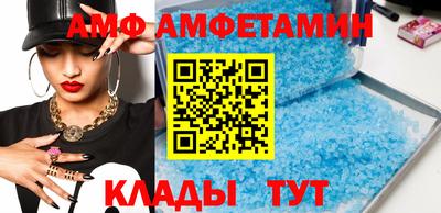 кокаин перу Ивантеевка
