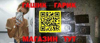 мефедрон мука Ижевск