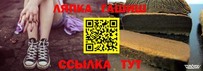 MDMA Ефремов