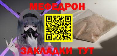 MDMA Ефремов