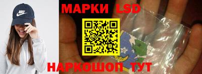 MDMA Ефремов